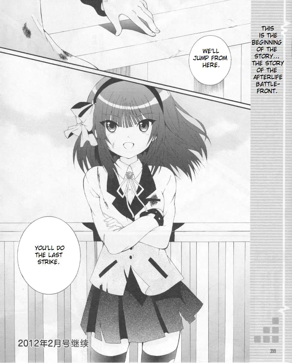 Angel Beats! Chapter 21 20